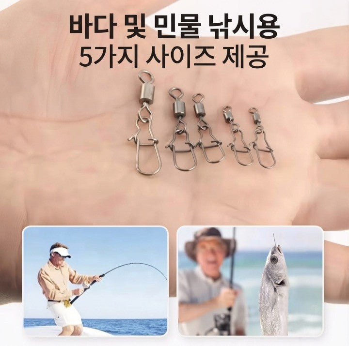 50개입 스테인리스 스틸 낚시 커넥터 핀