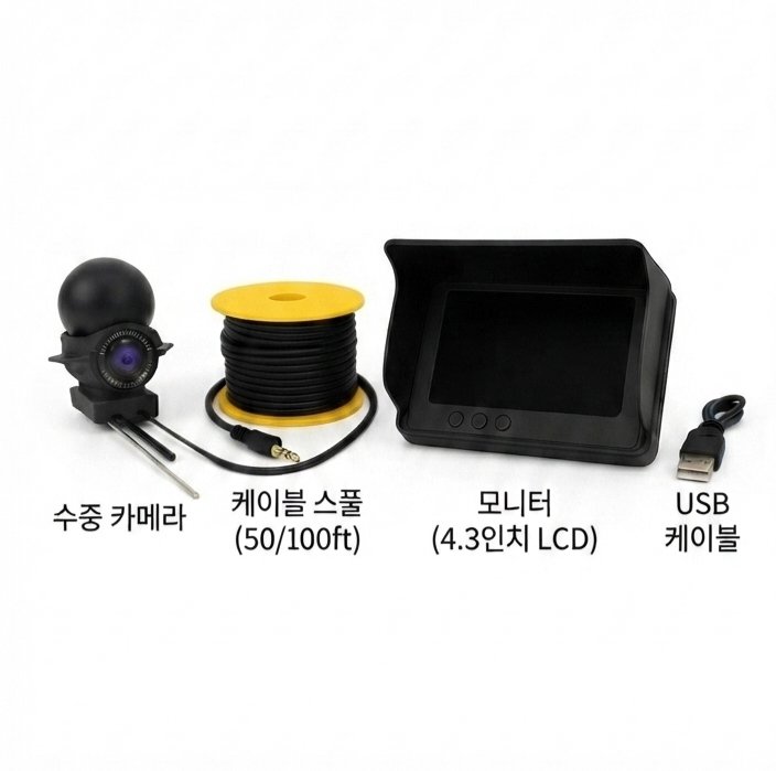 ThightLine 수중카메라 2.0