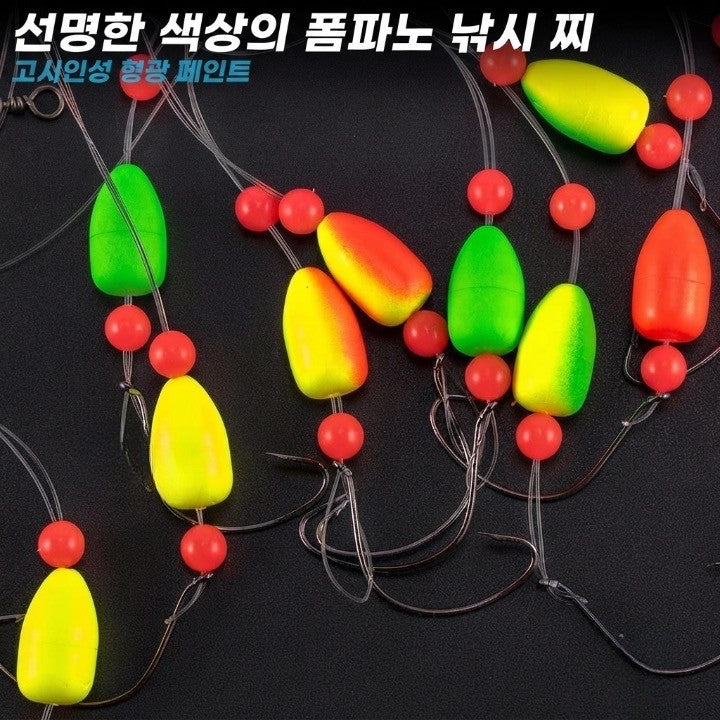 5개입 폼파노 낚시 채비 세트