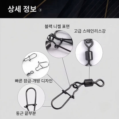 50개입 스테인리스 스틸 낚시 커넥터 핀