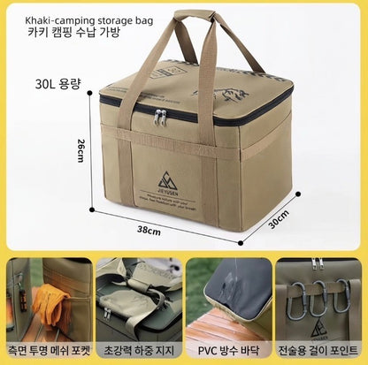30-42L 낚시, 캠핑 수납 가방