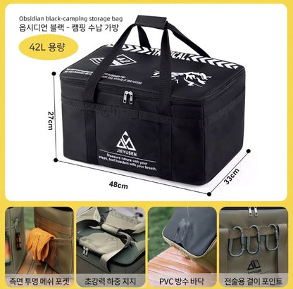30-42L 낚시, 캠핑 수납 가방