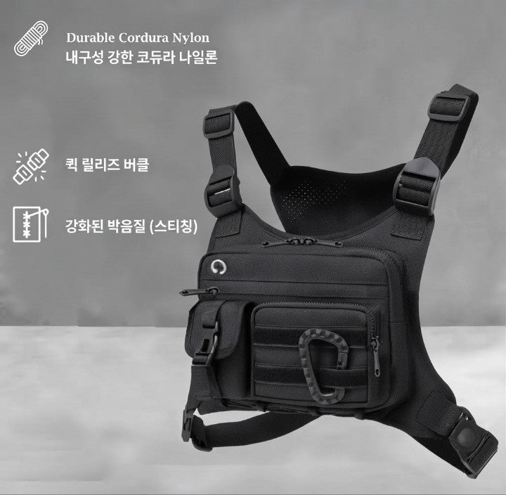 택티컬 아웃도어 EDC 체스트백
