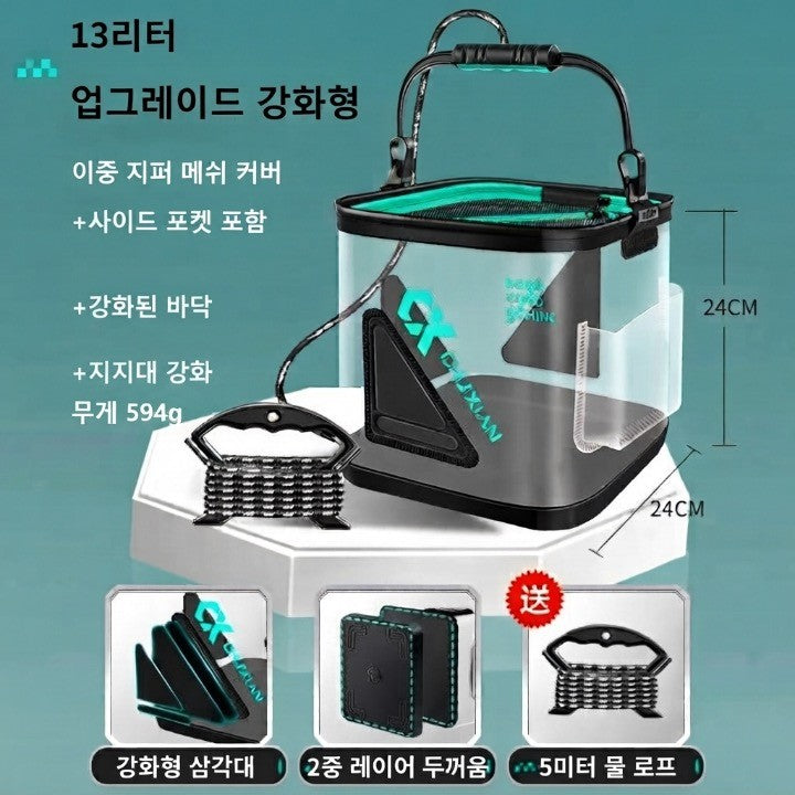 13L EVA 다기능 투명 접이식 낚시통