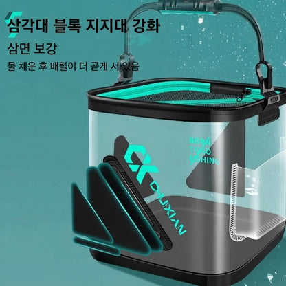 13L EVA 다기능 투명 접이식 낚시통