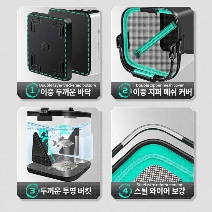 13L EVA 다기능 투명 접이식 낚시통