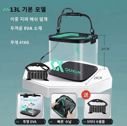 13L EVA 다기능 투명 접이식 낚시통