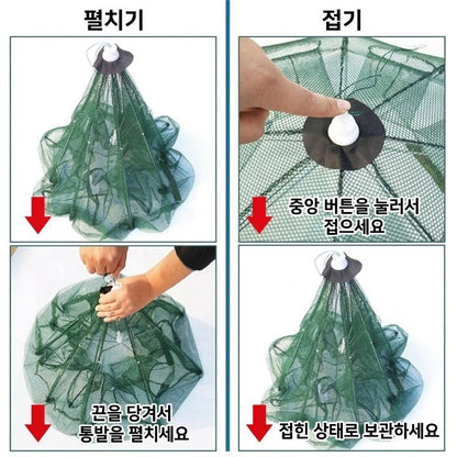 구멍있는 휴대용 야외 접이식 낚시 그물