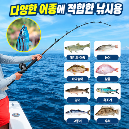 5개입 야광 사비키 채비(민물 및 바닷물 낚시용)