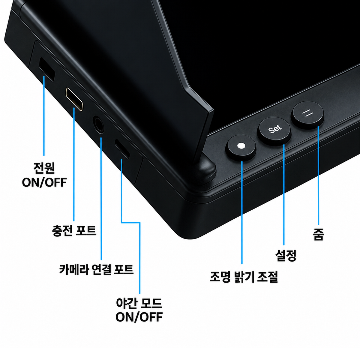 TightLine 수중 카메라 2.0